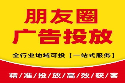 行业领先企业的SEM竞价培训经验分享