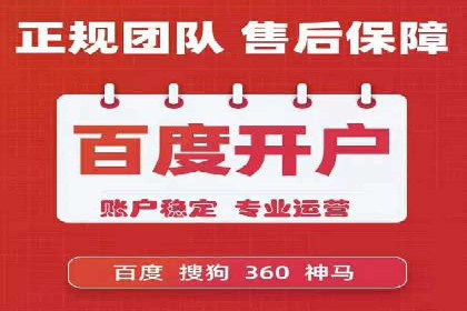 案例解析：如何通过SEM推广提升品牌知名度