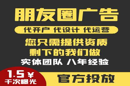 SEM托管公司经典案例分享与启示
